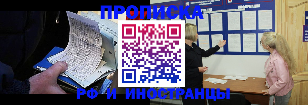 форма 3 в Серове